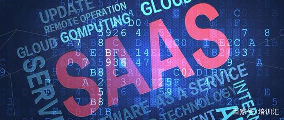 培訓學校管理軟件定制開發為何日益受歡迎？