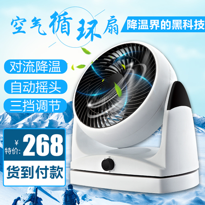 熱賣日用家電選購(gòu)指南 價(jià)格、圖片、打折與包郵一網(wǎng)打盡